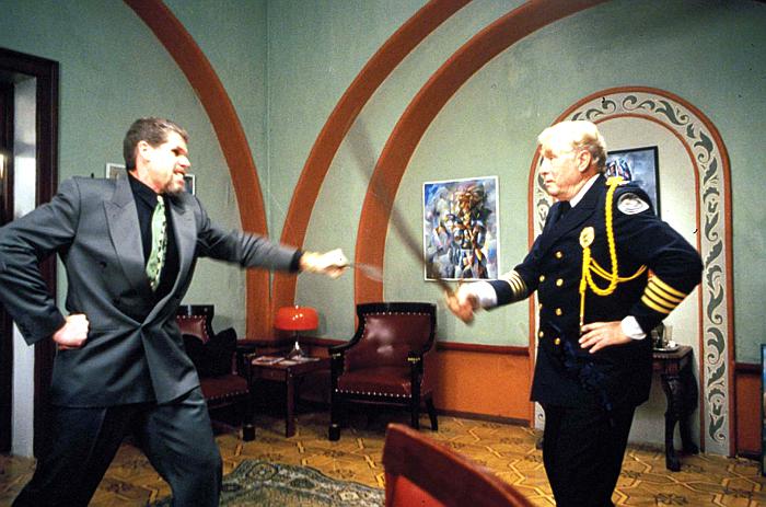Akademia policyjna 7: Misja w Moskwie