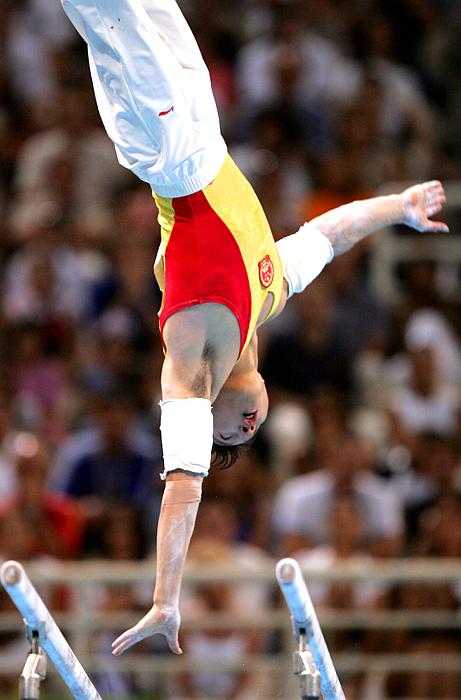 Gimnastyka Sportowa Letnie Igrzyska Olimpijskie 2020