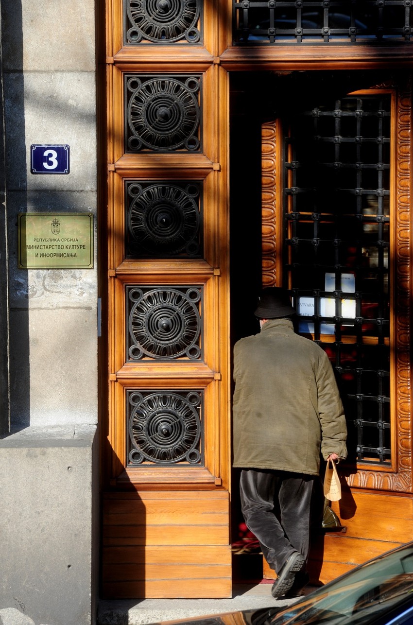 Ministartsvo kulture