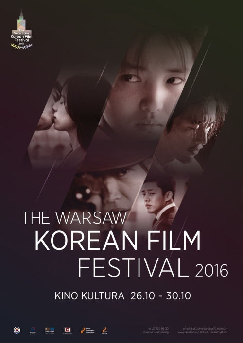 The Warsaw Korean Film Festival