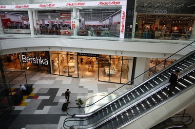 Inflacja pozytywnie zaskoczyła. GUS podał najnowsze dane