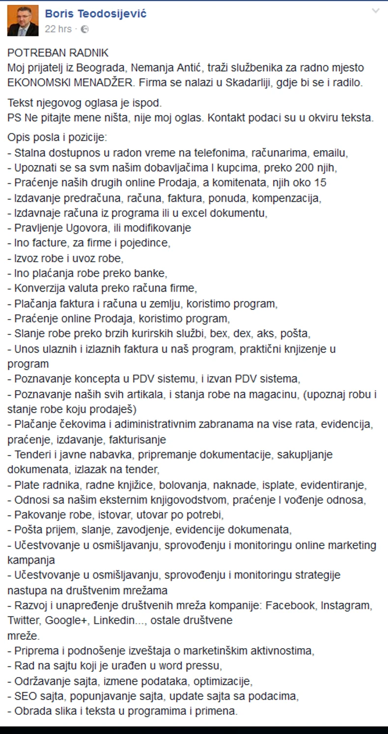 Oglas ne može da stane na jednu stranu