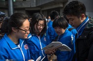 National College Entrance Exams in Beijing, China