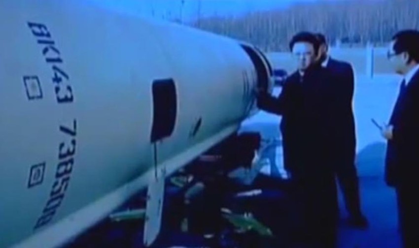 severna koreja oružje