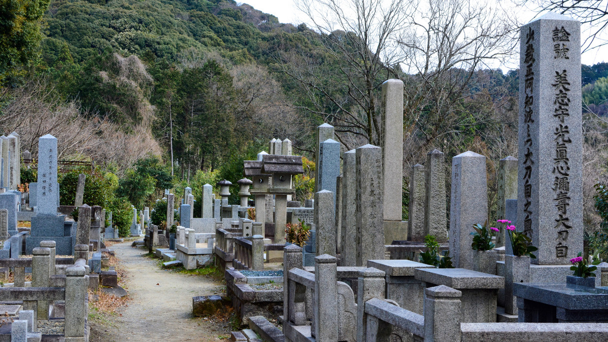 W wieku 117 lat zmarła Nabi Tajima, mieszkanka miasta Kagoshima na wyspie Kiusiu, uchodzącą za najstarszą osobę na świecie. Japonkę zaszczycono tym tytułem we wrześniu, gdy na Jamajce w wieku 117 lat umarła Violet Brown - poprzednia rekordzistka.