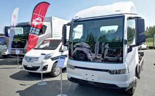 Kolejny produkt z Azji zaleje Stary Kontynent? Tym Chiny chcą podbić Europę