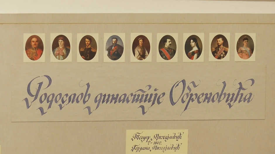 Posuđe kojje je kralj Milan Obrenović poklonio ljubavnici