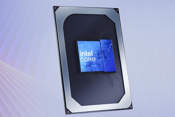 Intel predstavlja procesore koje su mnogi čekali, cena više neće biti tolika stavka