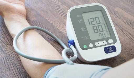 Vérnyomásmérő | EgészségKalauz