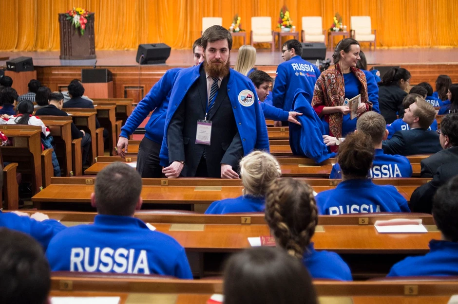 Ruski studenti u Pekingu (arhiva)
