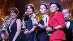 Orły 2016 wręczone. 'Body/Ciało', Gajos i Szumowska triumfują