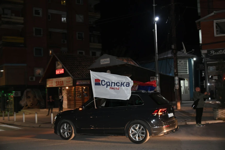 Slavlje u Kosovskoj Mitrovici