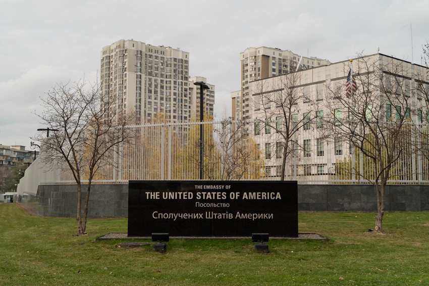 Američka ambasada u Kijevu