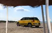 Fiat 500L Trekking