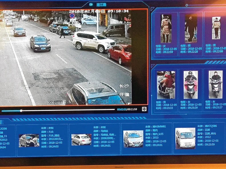 Softver koji beleži crte lica glavna je pomoć u smanjenju stope kriminaliteta