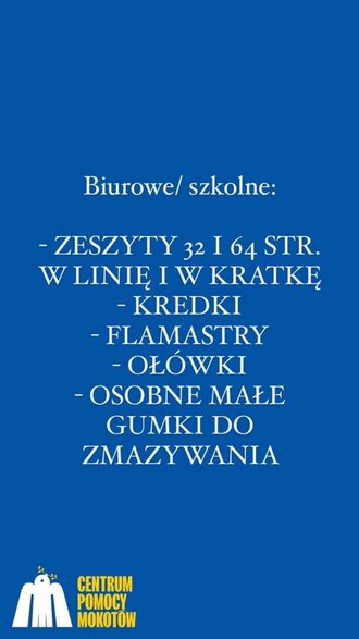 Artykuły, na które jest zapotrzebowanie w Centrum Pomocy