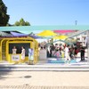 Bujanovac expo  karavan