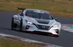 Nissan Leaf Nismo RC