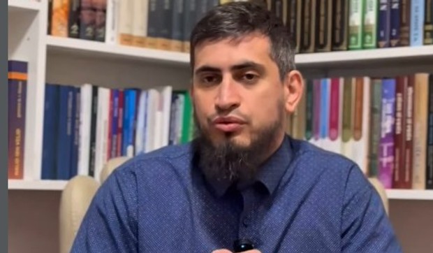 Efendija Elmaz Kurtagić
