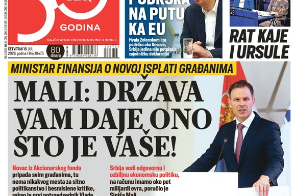 Naslovna strana za 16.7.