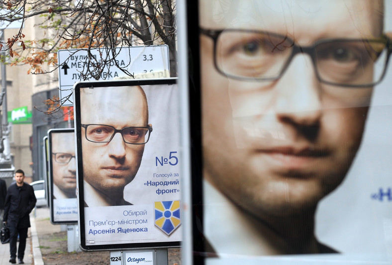 Plakat wyborczy Arsenija Jaceniuka
