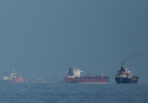 Naftni tankeri u Ormuskom moreuzu