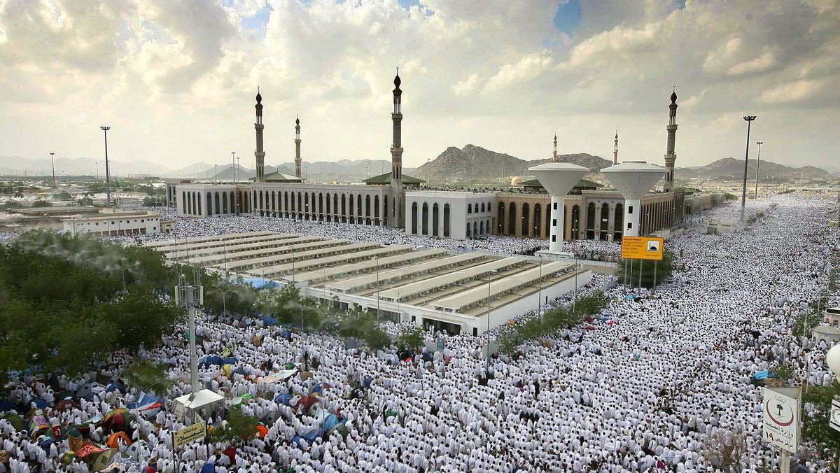 SAUDI ARABIA RELIGION HAJJ PILGRIMAGE