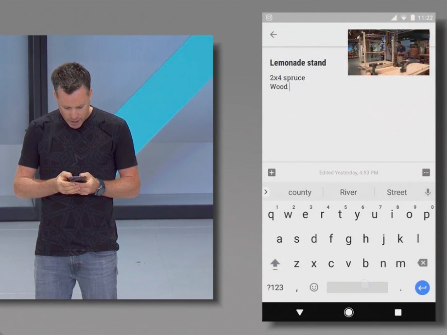 Nowy Android O