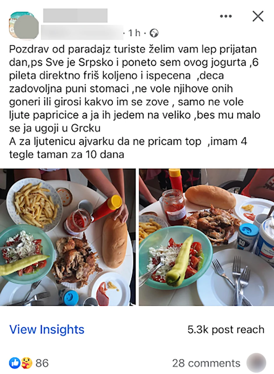 Rasprava o paradajz turistima ponovo aktuelna