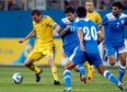 UKRAINE SOCCER FRIENDLY