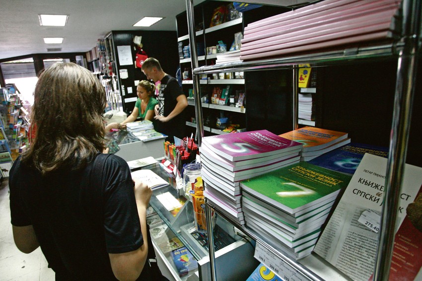 U udžebenicima će biti i pesme drugih savremenih autora