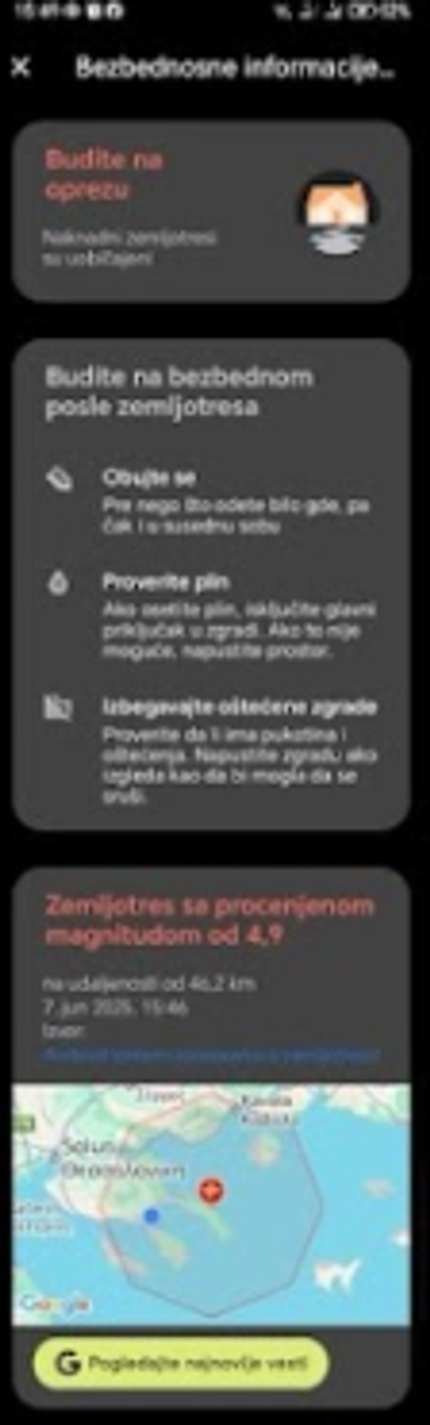 Srpskim turistima stigla poruka upozorenja nakon zemljotresa u grčkoj