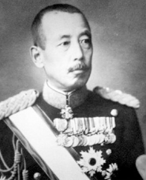 Otozō Yamada (domena publiczna)