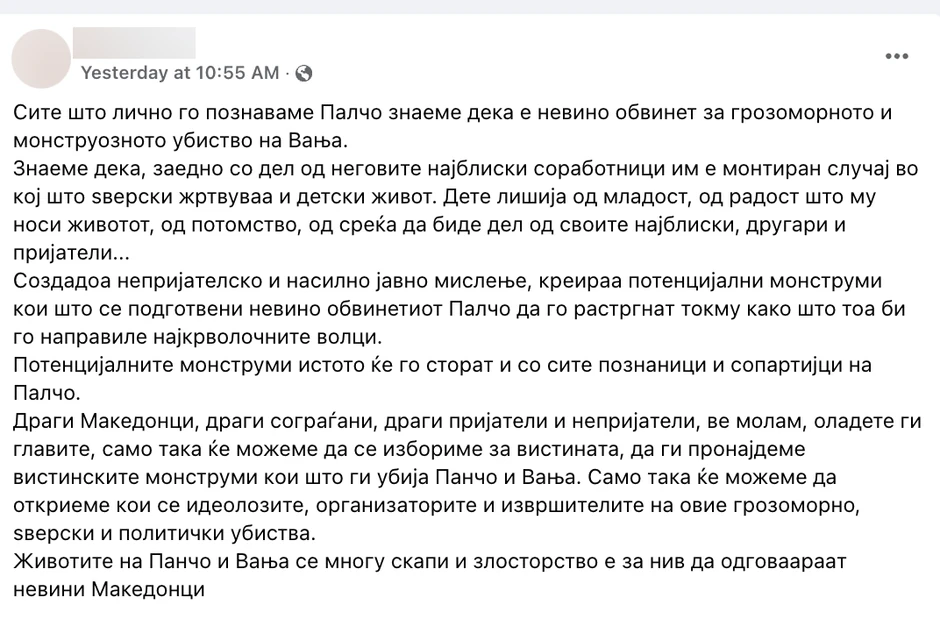 Grupa u kojoj se traži pravda za Palču ima nekoliko objava