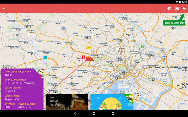 <strong>Google Santa Tracker</strong>
<br><br>
Propozycja od Google to zestaw gier, w raz którymi oczekiwać możemy na przybycie Świętego Mikołaja. Zawiera również kalendarz adwentowy odliczający dni pozostałe do świąt. Na bieżąco dostarczane są nowe funkcje oraz gry.