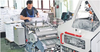 Rząd rezygnuje z państwowych drukarni