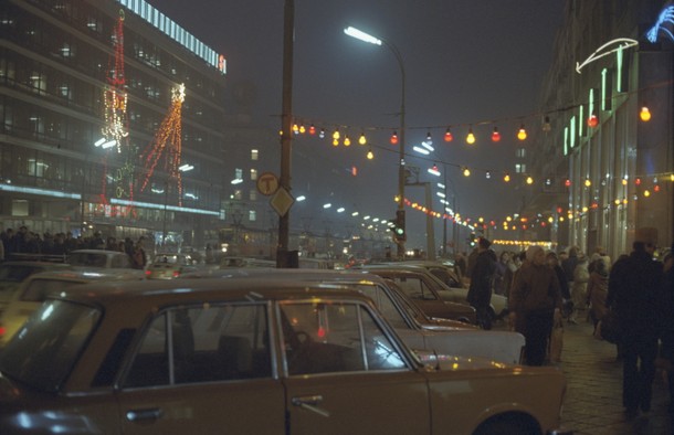 Przygotowania do Świąt Bożego Narodzenia, grudzień 1984