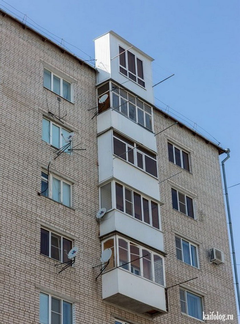 Dziwne balkony