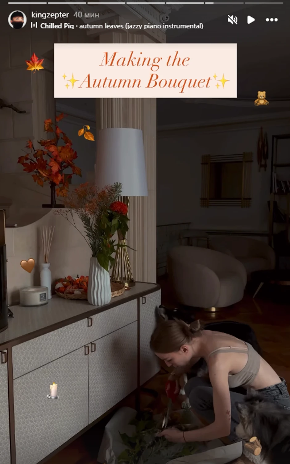 Ema Cepter pokazala luks dom