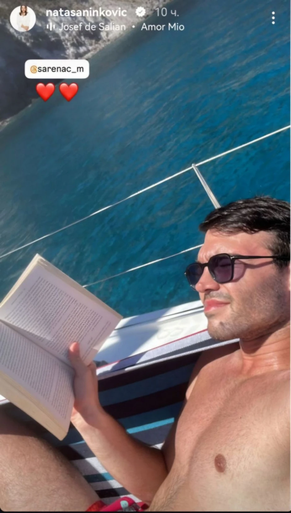 Sin Nataše Ninković