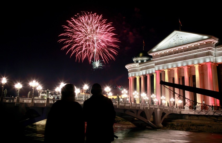 Skoplje u prazničnom ruhu