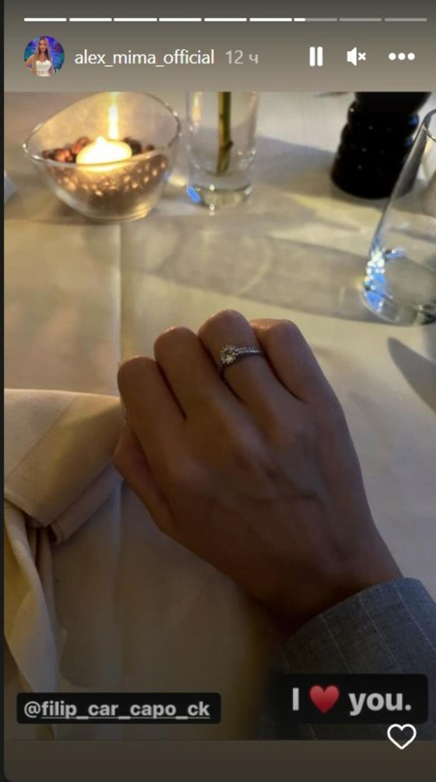 Aleksandra Nikolić pokazala verenički prsten