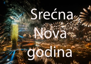 Srećna Nova godina