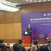Vučić održao govor na Univerzitetu Ćinghua