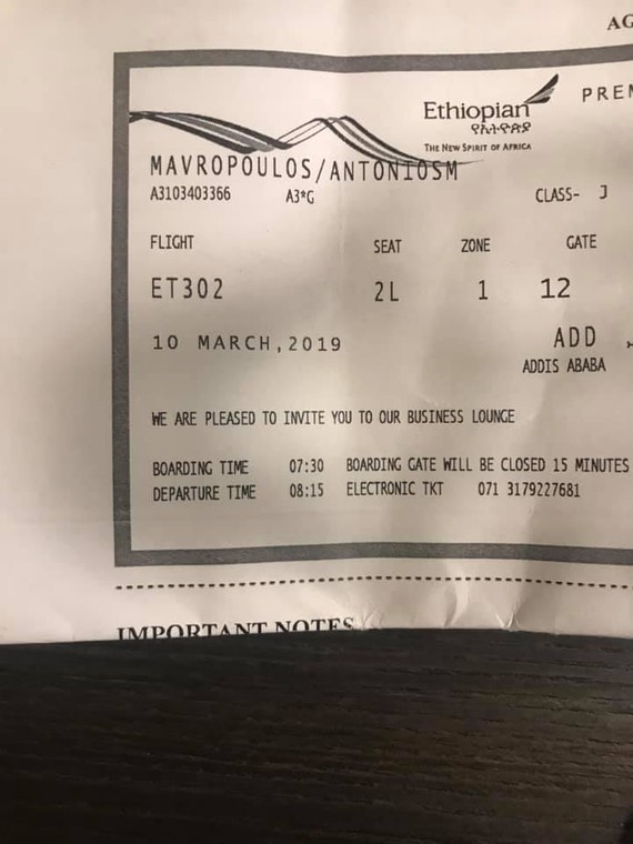 Mavropoulos ticket for the Ethiopian Arlines plane that crashed (Facebook)  