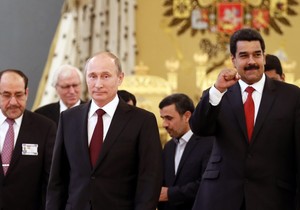 Vladimir Putin i Nikolas Maduro na forumu zemalja izvoznica gasa GECF u Moskvi 1. jula 2013.