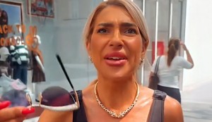Jovana Jeremić