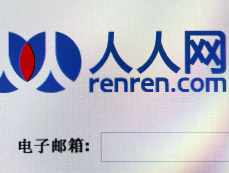 Chiński portal społecznościowy Renren