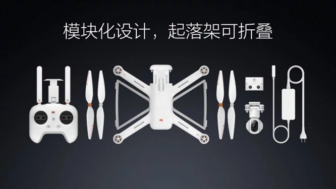 Xiaomi Mi Drone jest dronem modularnym