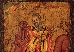 Sveti Ignjatije Bogonosac